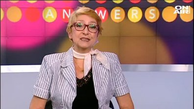 Защо ни липсва голяма цел и кауза
