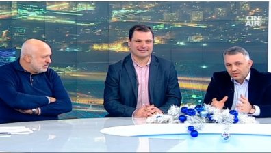 Велислав Минеков: Експулсирането на турските граждани бе циничен акт