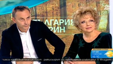 Ще свърши ли пътят ни към ООН с вот на недоверие?