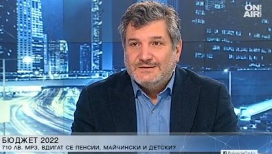 Георги Ганев, ДБ: Не сме обсъждали увеличение на минималната пенсия