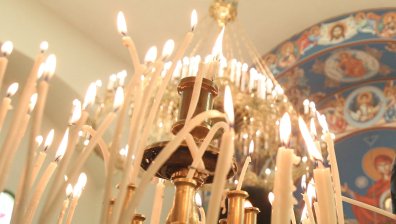 Забрани и традиции за празника на 21 януари