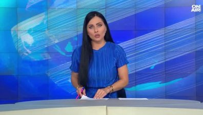 Обедна емисия