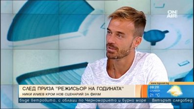 Ники Илиев подготвя нов сценарий на филм