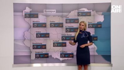 Температурите в страната остават високи, на места днес ще превали