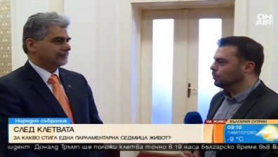 Милен Михов, ПФ: В речта си Радев действа като пилот от американските филми