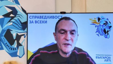 ЦИК отказа да регистрира "Българско лято", Божков съзря саботаж