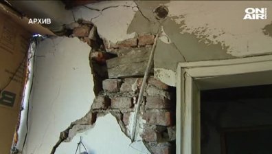 Депутати чуха перничани - забраняват незаконния добив на въглища