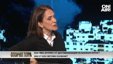 Надежда Нейнски: Ключът към мира е демилитаризация и разоръжаването на "Хамас"