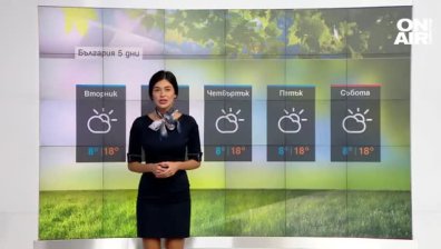 Слънчево време до обяд, след това ще се заоблачи от северозапад