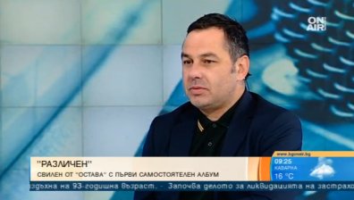 Свилен от "Остава" представя първия си самостоятелен албум