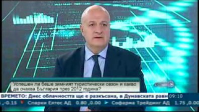 СПА индустрията бележи най-голям ръст от туристическите сектори