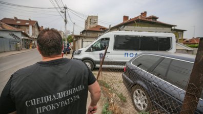 Акция срещу група за поръчкови убийства в София	