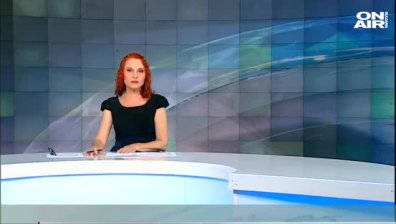 Обедна емисия