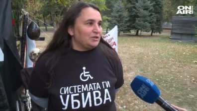 Разгневиха майките на деца с увреждания, следва серия от протести!