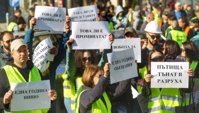 Парламентът гласува изплащането на 50% от средствата на строителните фирми