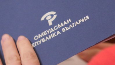 Омбудсманът иска списък с лекарствата, които дават положителен тест за дрога