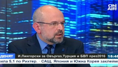 И. Лингорски: Случващото се с Овергаз е вертикална интеграция на Газпром
