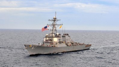 Втори боен US миноносец влезе в Черно море