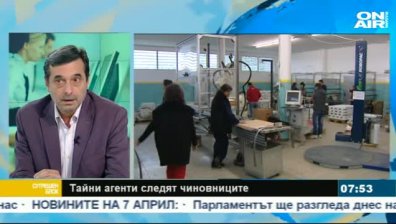 КТ "Подкрепа": Ще хвърляме светлина върху лошите практики на работодателите!