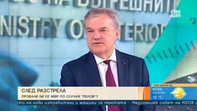 Казусът "Пелов": Престъпниците знаели, че в Ботевград няма полиция