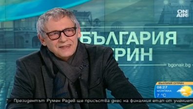 Рашко Младенов не иска да бърза с решение по казуса "Квадрат 500"