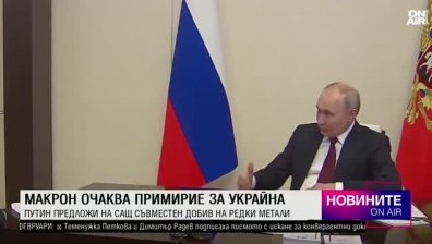 Късна емисия