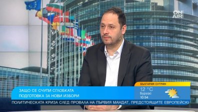 Петър Витанов: Ако няма нова алтернатива, следващото правителство ще е на ГЕРБ и ДПС