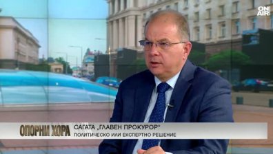 Радомир Чолаков: Нагледахме се на кратки парламенти и на още по-кратки правителства
