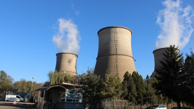 В Големо село вали пепел, МОСВ видя нарушения при ТЕЦ "Бобов дол"