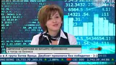 Защо се къса връзката между бизнеса и университетите?