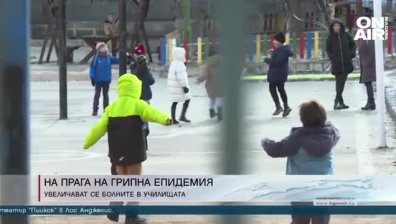 Късна емисия