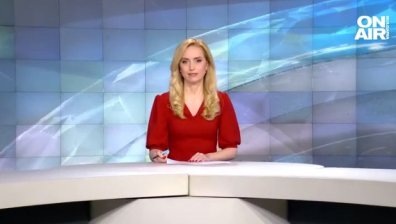 Обедна емисия