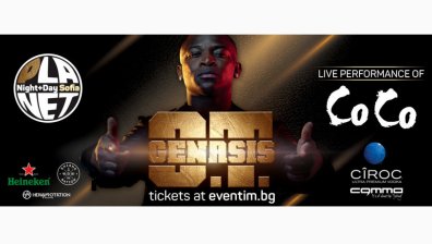 Хип-хоп звездата O.T. Genasis  за първи път на живо в България