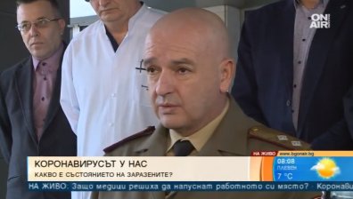 Мъжът с коронавирус в "Пирогов" е в критично състояние на апаратна вентилация