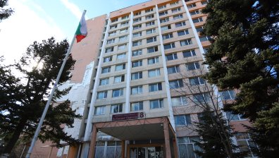 Отпуснаха 30 млн. лв. за ремонт на студентските общежития