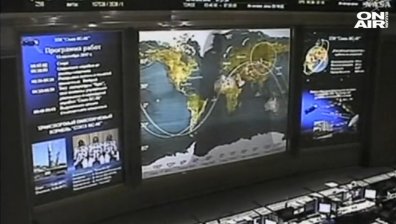 Още трима космонавти пристигнаха на Международната космическа станция