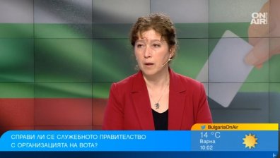 Ваня Нушева: Служебното правителство бе атакувано от партиите, но се справи с изборите