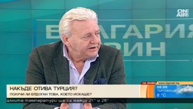 Разделение в Туция след референдума