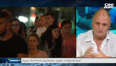 Барселона е била в списъка на атакуваните градове от ИДИЛ