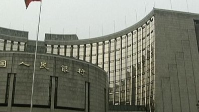 Китай и Бразилия стават донори на МВФ