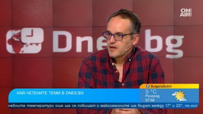 Българинът се вълнува от цените на храните и заповедта за арест на Путин, изборите - на заден план