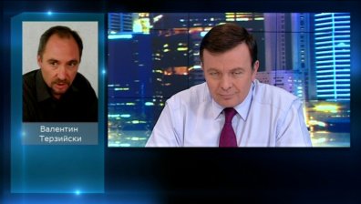 Предизвикателствата пред топлофикационнните дружества