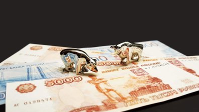Украйна наложи безпрецедентни финансови санкции на Русия, в сила са за 50 години