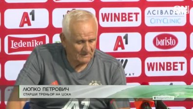 Обедна емисия