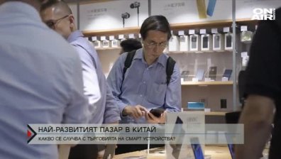 Коронавирусът удари пазара на смартфони