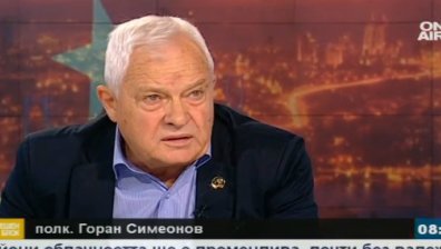 Кой е Абдуллах Бююк и трябва ли да бъде екстрадиран от България