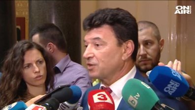Заради 4 тона суджук, депутат от ГЕРБ загуби имунитета си