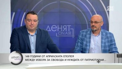 Защо нямаме солидна демокрация и не изявяваме претенции пред евроинституциите?