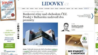 Чешки медии твърдят: Офшорни фирми осигурили половината пари за сделката "ЧЕЗ"