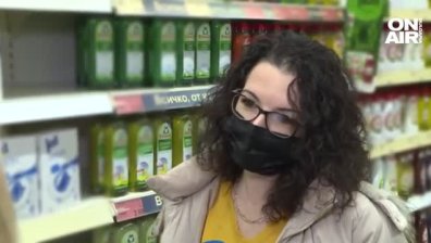 Издръжката на живота у нас расте: Хората едва се справят с парите, които получават